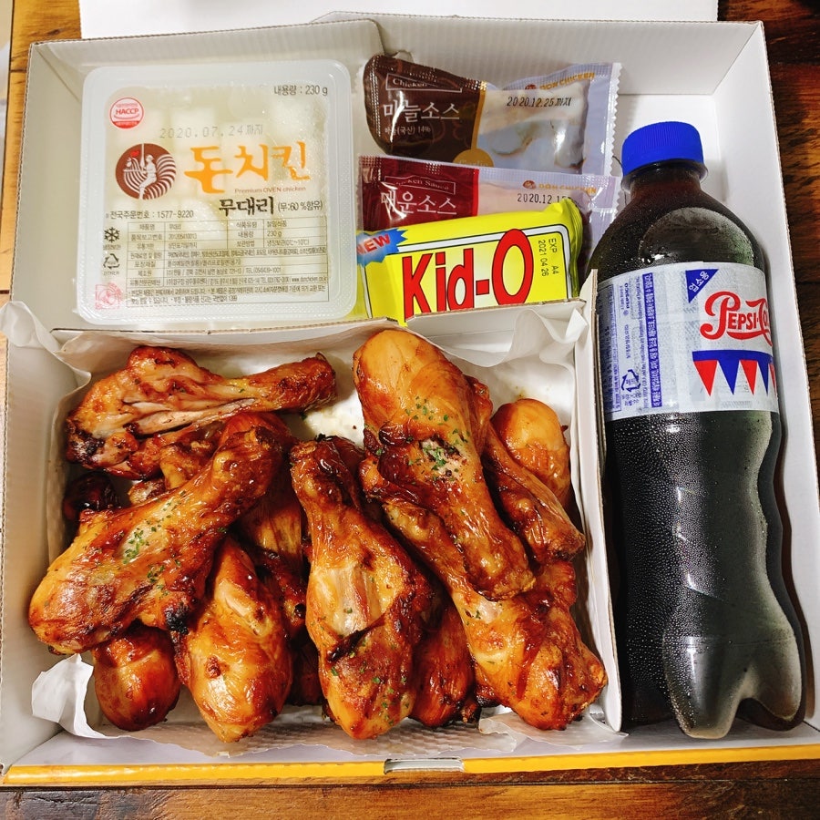 굽네치킨 부산구포점 사진 6