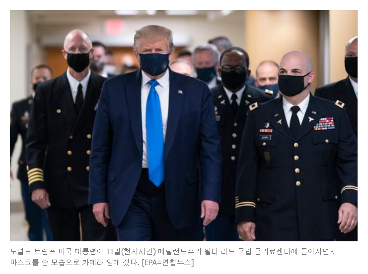  디즈니 DIS 배당 중지, 디즈니 월드 재개장, 미국 하루 확진자 7만 명 돌파