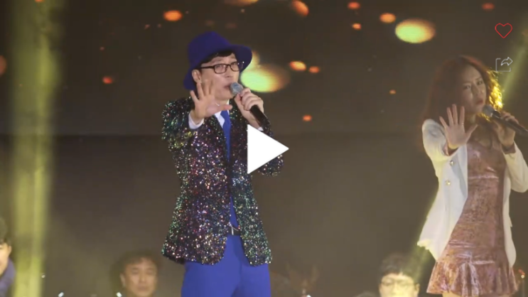  유재석 합정역 5번출구 영상 (놀면뭐하니? 유산슬)