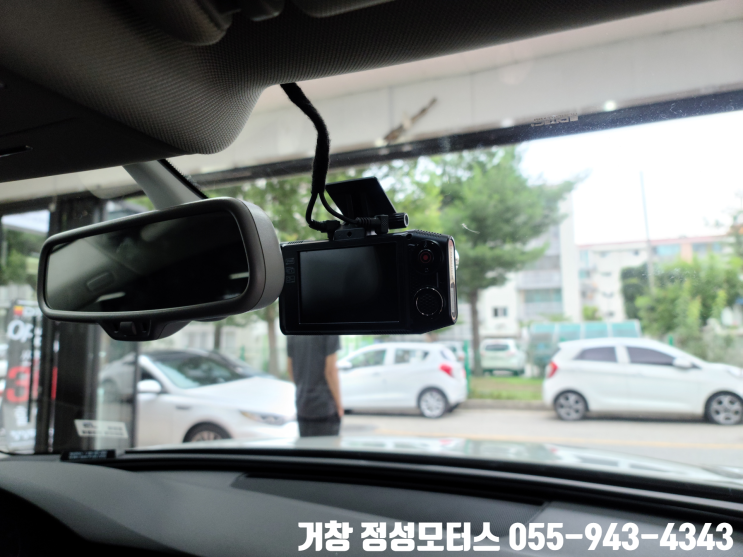  거창 블랙박스설치, 아우디 A6 ITB-7000 ECO 후기 (+ 보조배터리 작업)