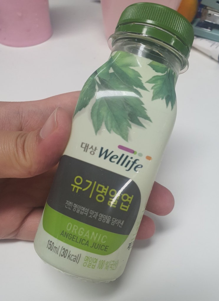  대상웰라이프 녹즙 배달 후기 (풀무원녹즙과 비교, 가격, 성분, 효력, 효능, 내돈내산)