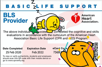  심폐소생술 (basic life support, BLS)와 제세동기 사용법