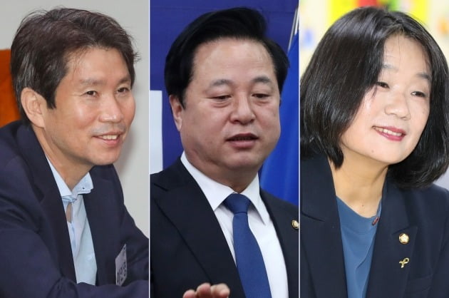 "없는 살림에 유학 보내는 비법"…이인영·김두관·윤미향 논란 "없는 살림에 유학 보내는 비법"…이인영·김두관·윤미향 논란