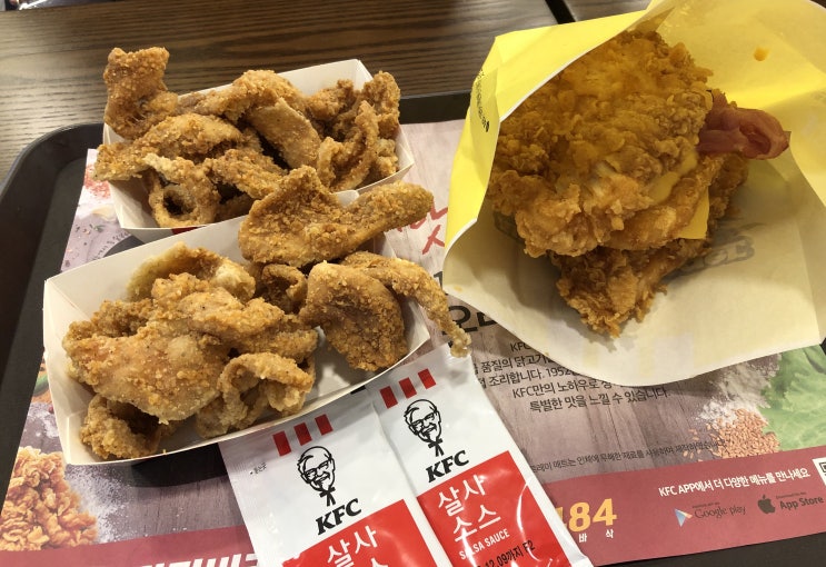  KFC 닭껍질튀김, 징거더블다운맥스(7/14~7/20 닭껍질튀김+닭오돌튀김 할인)