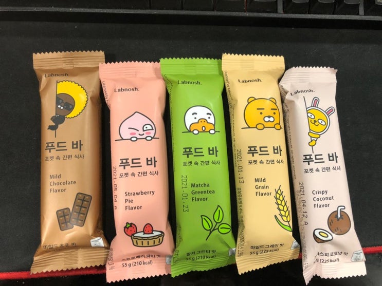  랩노쉬 푸드바 직접 구매 찐탱 후기입니다.(labnosh)