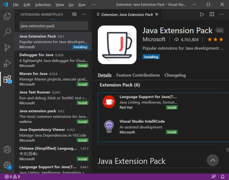 Visual Studio code에서 Java 개발 환경 구축하기 : 네이버 블로그