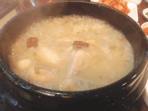  연희동 삼계탕 맛집 연희 녹두삼계탕