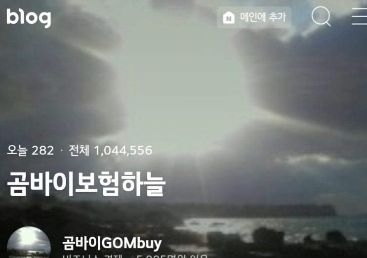 "엄마가 미안해" 넘어 '태아산재' 법 개정 기다리는 부모들 "엄마가 미안해" 넘어 '태아산재' 법 개정 기다리는 부모들