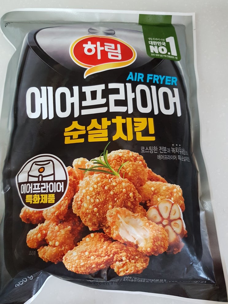  에어프라이어 요리 하림이닭 순살치킨 리뷰 (하림e닭순살치킨)