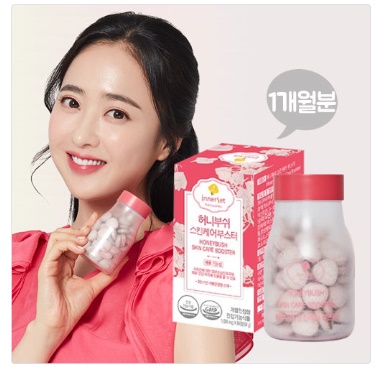 이너셋 허니부쉬 스킨케어부스터 츄어블 60정(1개월분) 모음전 이너셋 허니부쉬 스킨케어부스터 츄어블 60정(1개월분) 모음전
