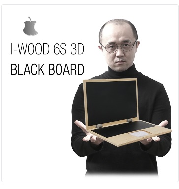 I-WOOD 6S 3D BLACK BOARD