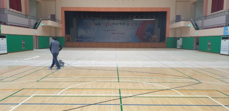  [거송마루]체육관마루샌딩 .라인마킹