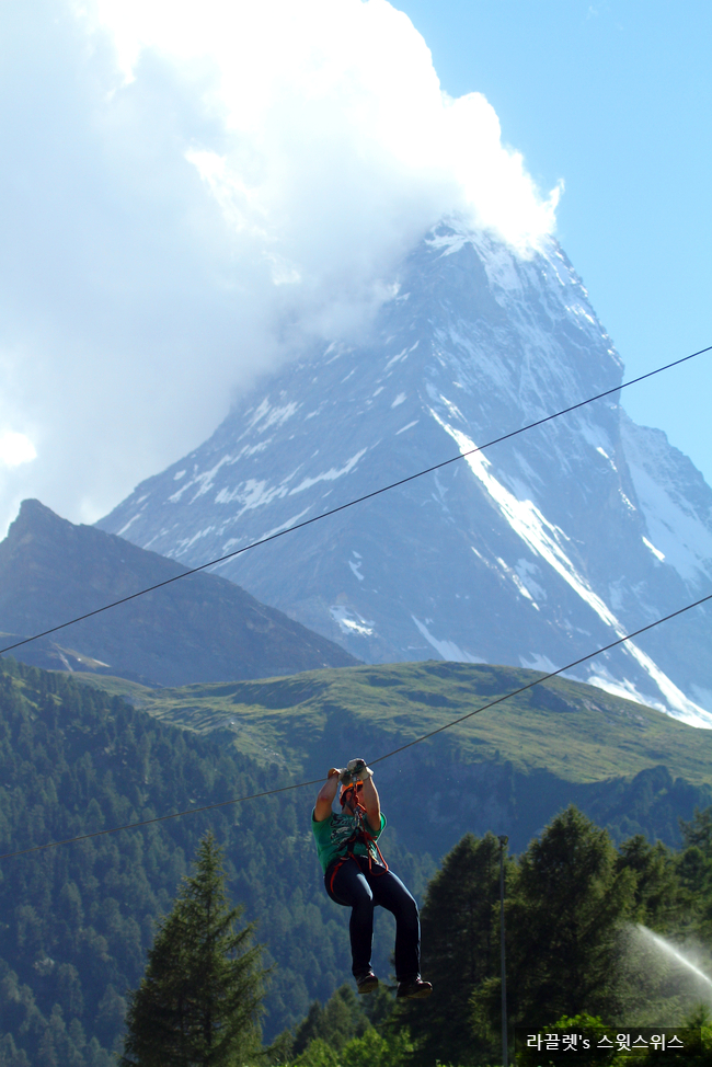 [스위스 액티비티] 그해 여름, 체르마트 포레스트 펀파크 체험기(feat.마테호른)_Zermatt Forest Fun Park with Matterhorn