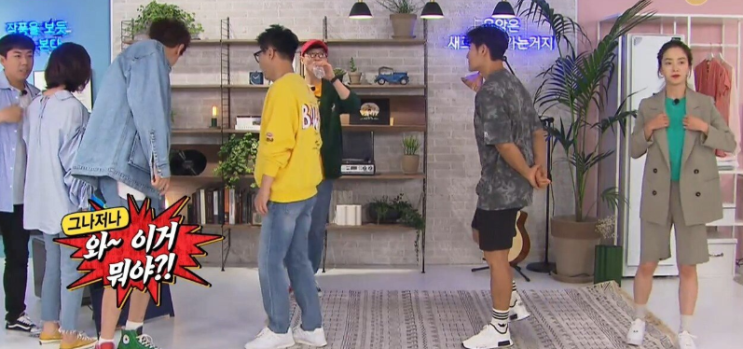 예능 런닝맨이 PPL을 하는 법 예능 런닝맨이 PPL을 하는 법
