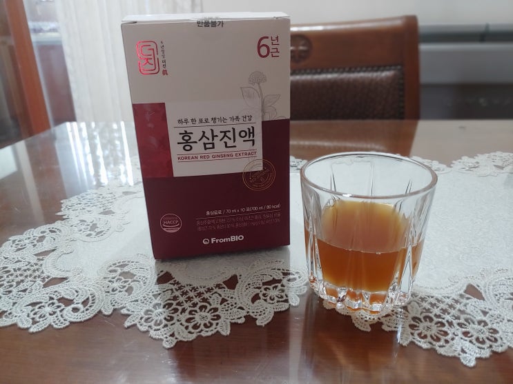  홍삼의 효능 좋은걸로 선물해 드렸어요(+프롬바이오)