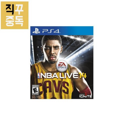 PS4 NBA Live 14 농구