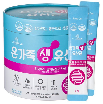  가격도 저렴하고 유산균도 풍부한 유산균 프로바이오  모음