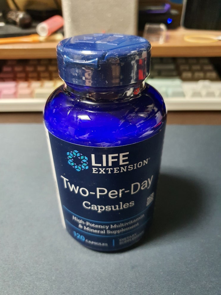  라이프익스텐션 투퍼데이 캡슐 (LifeExtension two per day)