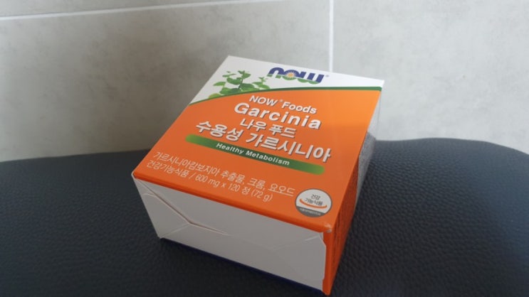  수용성 가르시니아 탄수화물 좋아하는 남편을위해준비했어요