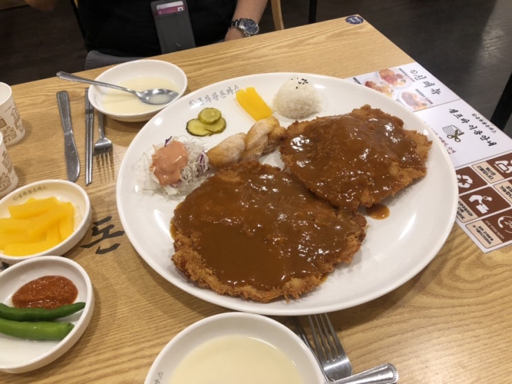  [향남 돈까스] 금화왕 돈까스 이가격에? 이만큼?!?양조절 대 실패 후기~