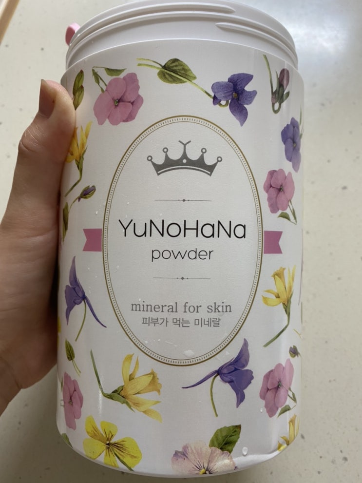  아기입욕제~유노하나입욕제 좋아요^^