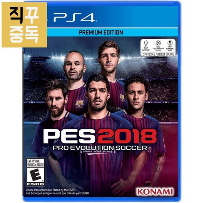  PS4 프로 에볼루션 사커 위닝일레븐 2018 축구