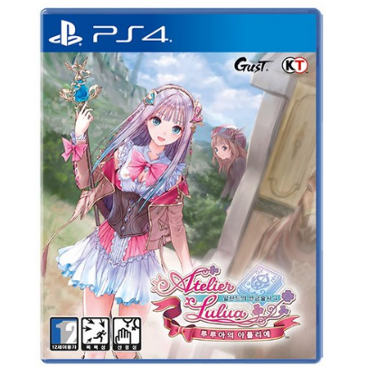  PS4 루루아의 아틀리에 초회판