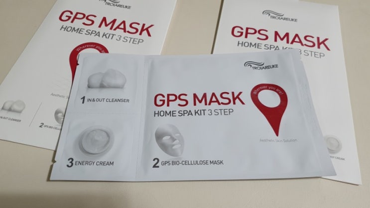 자극받은 피부 안면홍조 없애는법 의 트로이아르케 GPS마스크 휴가철필수템이네요