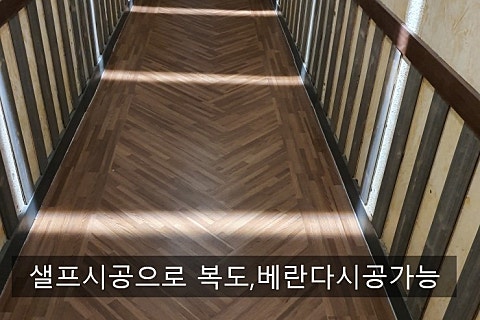 씨엠당구장 이미지