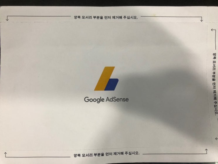  유튜브수익창출조건, 까다롭다고? 이것만큼은 꼭 조심하세요(구독자 구매?)