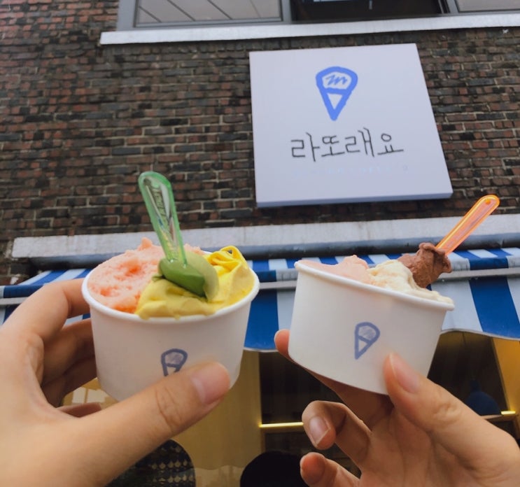  속초 줄 서서 먹는 젤라또 맛집 라또래요