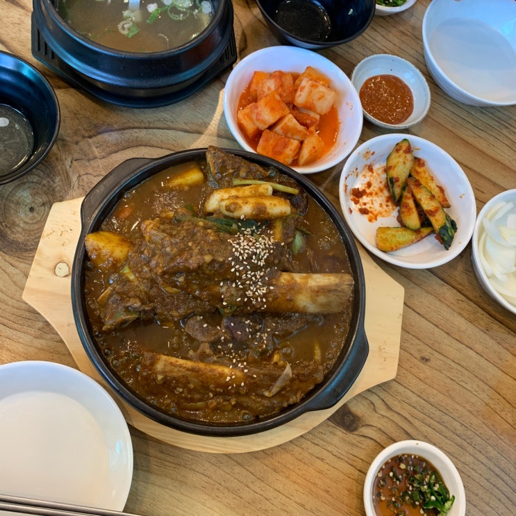 다대포 다왕갈비탕, 담백한 매운갈비찜