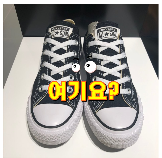  컨버스 척테일러 M9160c M7650 M9166 M7652 @백화점입점 100%정품@ 10%OFF 패피들이 선택한 간지 뿜뿜 인싸템! 입니다.