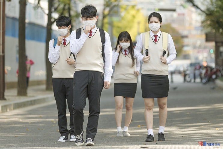  코로나19로 취소된 대입정보 수시 박람회.. 상담 어떻게 받고 정보 수집 어떻게 할까요? 정보 수집 하는 법!