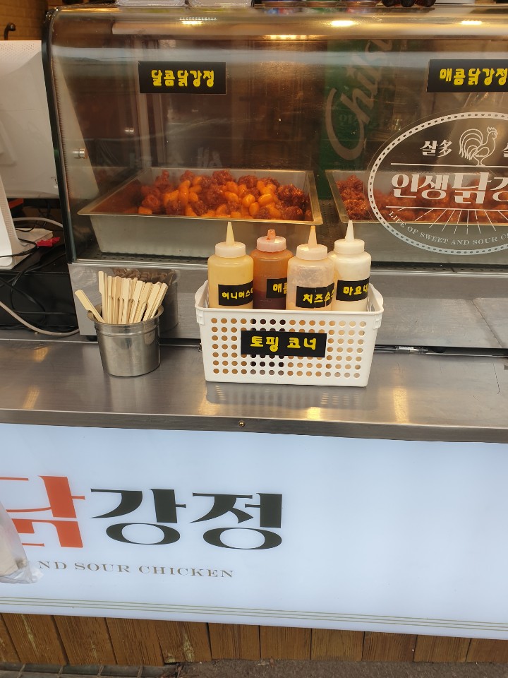  관양동 맛집 골라먹는 재미가 있다!