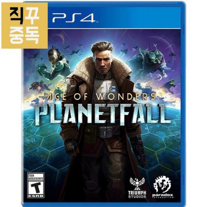  PS4 에이지 오브 원더스 플래닛 폴