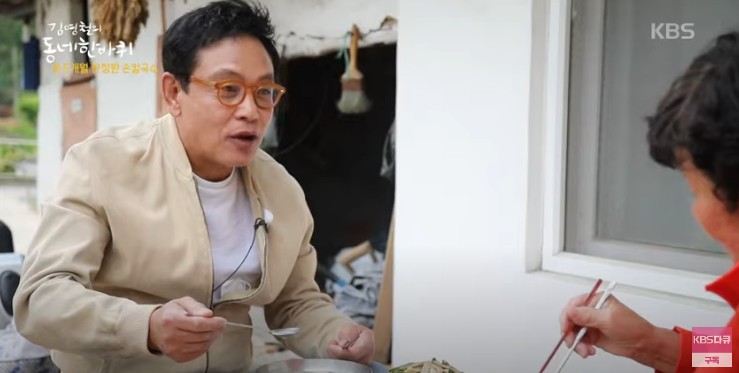 탤런트 김영철, 개그맨 김영철 나이 차이는?