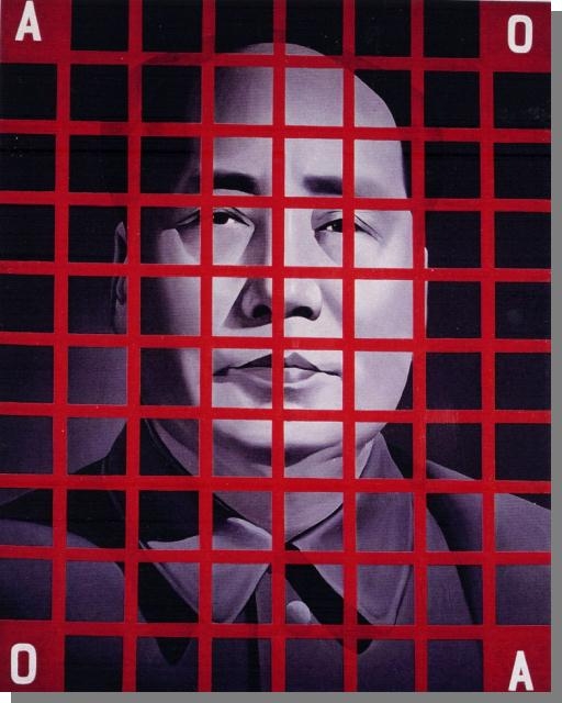  【美】 ‘마오’의 신성함에 대한 도전? - 1989 마오쩌둥의 얼굴에 격자를 긋다 (그림으로 이해하는 중국)