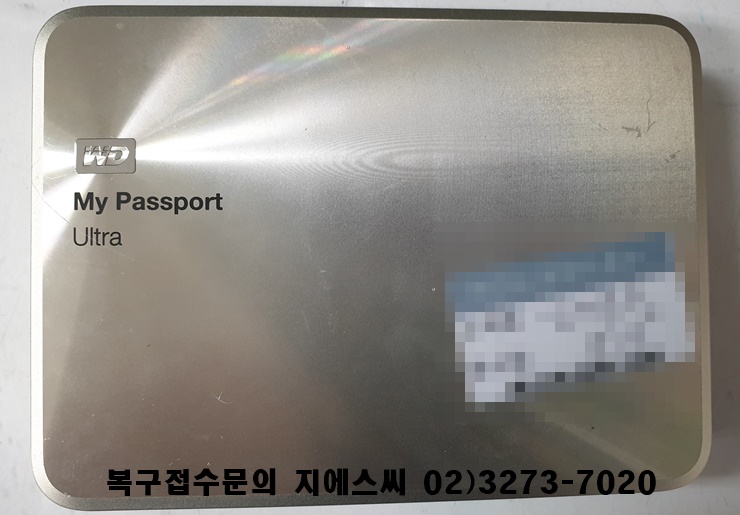 My Passport Ultra 웬디 외장하드 데이터복구