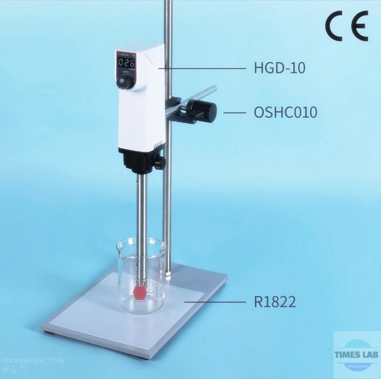  Homogenizer Only / 균질기