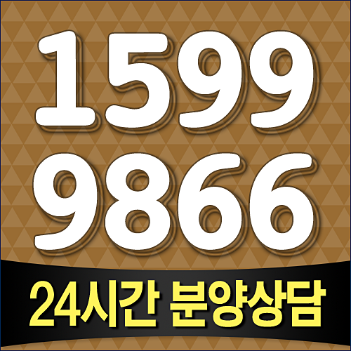  용산 큐브스테이트 숙명여대와 가까운 특별한 첫 번째 복층 오피스텔
