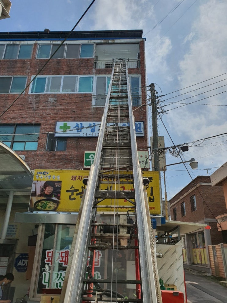 진주 사천 산청 함양 남해 합천  고성 의령 하동 진주시사다리차