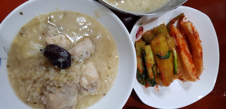  녹두 닭백숙, 삼계탕 끓이는법 ~^^