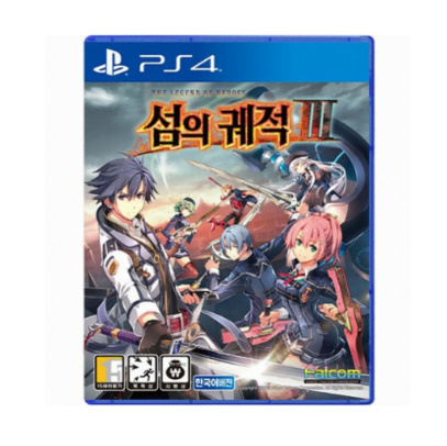  영웅전설 섬의 궤적 3 PS4