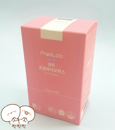  가르시니아와 유산균의 콜라보! 프로스랩 슬림 프로바이오틱스