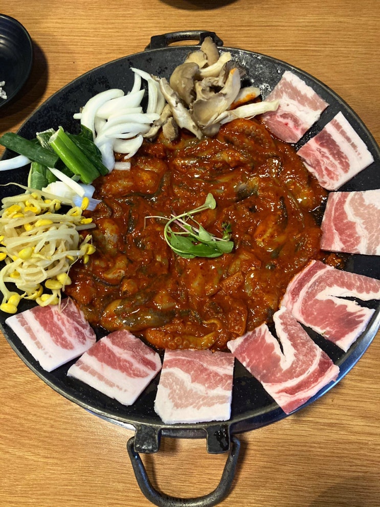  부산대 맛집 우쭈쭈 부산대  쭈꾸미