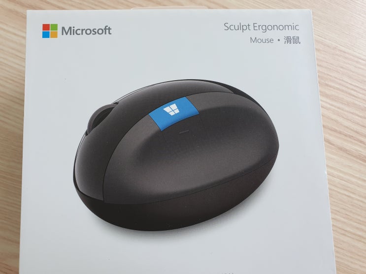  손목 팔목통증 개선 해보자 편한마우스 Sculpt Ergonomic 마우스