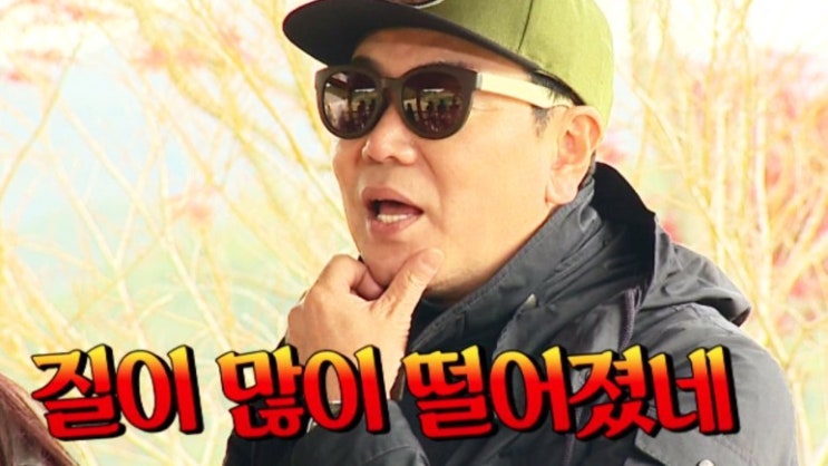  홍진희 김일우 나이 각일우 집 결혼 키 학력 고향 결혼 남편 부인 아내
