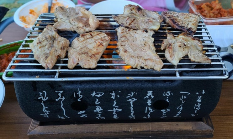  일본식 미니 화로 세트로 간지나게 고기를 구워보자.