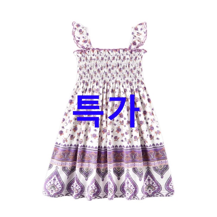 신상잇템 마리앤모리 여아용 보헤미안 스모킹원피스 신기방기 아이템! 신상잇템 마리앤모리 여아용 보헤미안 스모킹원피스 신기방기 아이템!